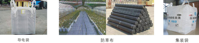 铠碩機械